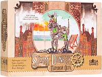 Настольная игра GaGa, Паровой осел / GG028
Настольная игра GaGa, Паровой осел / GG028