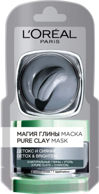 Маска для лица кремовая L'Oreal Paris, Dermo Expertise Skin Expert магия глины детокс и сияние
Маска для лица кремовая L'Oreal Paris, Dermo Expertise Skin Expert магия глины детокс и сияние