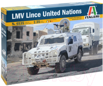 Сборная модель Italeri, Многоцелевой бронированный автомобиль LMV Lince ООН 1:35 / 6535
Сборная модель Italeri, Многоцелевой бронированный автомобиль LMV Lince ООН 1:35 / 6535