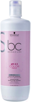 Шампунь для волос Schwarzkopf Professional, BC Bonacure pH 4.5 Color Freeze нейтрализующий
Шампунь для волос Schwarzkopf Professional, BC Bonacure pH 4.5 Color Freeze нейтрализующий