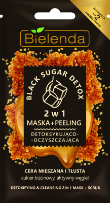 Скраб для лица Bielenda, Black Sugar Detox маска+скраб детоксицир. д/смешан. жирной кожи
Скраб для лица Bielenda, Black Sugar Detox маска+скраб детоксицир. д/смешан. жирной кожи