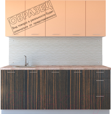 Готовая кухня Артём-Мебель, Оля СН-114 Пластик 2.2м
Готовая кухня Артём-Мебель, Оля СН-114 Пластик 2.2м