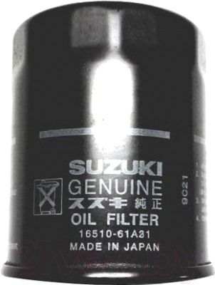 Масляный фильтр Suzuki, 1651061AV1
Масляный фильтр Suzuki, 1651061AV1