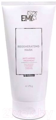 Маска для рук E.Mi, Regenerating Mask
Маска для рук E.Mi, Regenerating Mask
