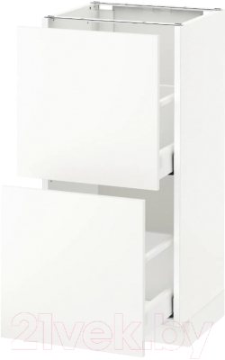 Шкаф-стол кухонный Ikea, Метод/Максимера 692.315.12
Шкаф-стол кухонный Ikea, Метод/Максимера 692.315.12