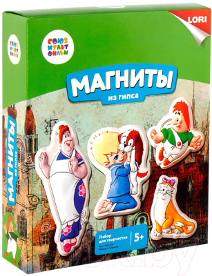 Набор для творчества Lori, Фигурки на магнитах. Союзмультфильм. Малыш и Карлсон / Мф-003
Набор для творчества Lori, Фигурки на магнитах. Союзмультфильм. Малыш и Карлсон / Мф-003
