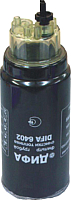 Топливный фильтр, DIFA6402/1 
Топливный фильтр, DIFA6402/1