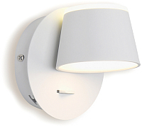 Бра Ambrella, FW166 WH/S
Бра Ambrella, FW166 WH/S