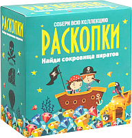 Набор для опытов Bumbaram, Набор для проведения раскопок. Сокровища пиратов / BUM-dig-6
Набор для опытов Bumbaram, Набор для проведения раскопок. Сокровища пиратов / BUM-dig-6