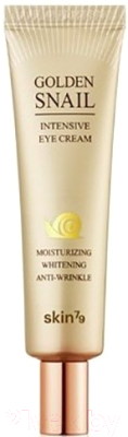 Крем для век Skin79, Golden Snail Intensive Eye Cream
Крем для век Skin79, Golden Snail Intensive Eye Cream