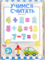 Развивающая игрушка Paremo, Магнитный счет / PE720-224
Развивающая игрушка Paremo, Магнитный счет / PE720-224