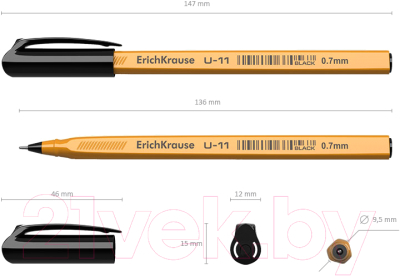 Ручка шариковая Erich Krause, Ultra Glide Technology U-11 Yellow / 37056
Ручка шариковая Erich Krause, Ultra Glide Technology U-11 Yellow / 37056