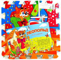 Коврик-пазл Играем вместе, Леопольд / FS-LEO-01
Коврик-пазл Играем вместе, Леопольд / FS-LEO-01