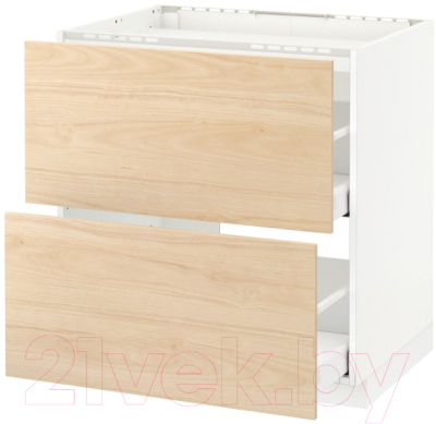 Шкаф-стол кухонный Ikea, Метод/Максимера 892.187.98
Шкаф-стол кухонный Ikea, Метод/Максимера 892.187.98