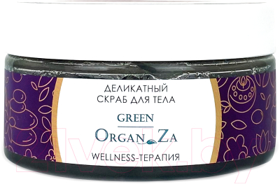 Скраб для тела Green OrganZa, Green Wellness-терапия деликатный
Скраб для тела Green OrganZa, Green Wellness-терапия деликатный