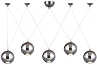 Люстра FAVOURITE, Giallo 1598-5P 
Люстра FAVOURITE, Giallo 1598-5P