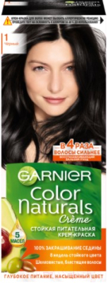 Крем-краска для волос Garnier, Черный, Color Naturals Creme 1
Крем-краска для волос Garnier, Черный, Color Naturals Creme 1