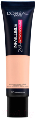 Тональный крем L'Oreal Paris, Infaillible 24ч стойкий матирующий №110 розовая ваниль
Тональный крем L'Oreal Paris, Infaillible 24ч стойкий матирующий №110 розовая ваниль