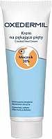 Крем для ног Oxedermil, Для трескающихся пяток 
Крем для ног Oxedermil, Для трескающихся пяток