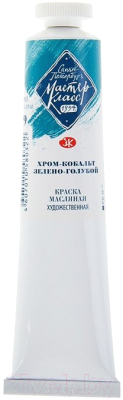 Масляные краски Мастер Класс, Голубой;зеленый, Хром-кобальт зелено-голубой №10 / 1104709
Масляные краски Мастер Класс, Голубой;зеленый, Хром-кобальт зелено-голубой №10 / 1104709