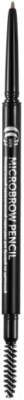 Карандаш для бровей Lucas Cosmetics, Русый (серый/тауп), CC Brow Micro Brow Pencil со щеточкой
Карандаш для бровей Lucas Cosmetics, Русый (серый/тауп), CC Brow Micro Brow Pencil со щеточкой