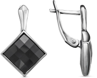 Серьги Красная Пресня, 34610692А
Серьги Красная Пресня, 34610692А