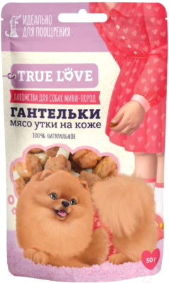 Лакомство для собак True Love, Гантельки мясо утки на коже / 733591
Лакомство для собак True Love, Гантельки мясо утки на коже / 733591