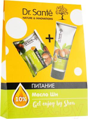 Набор косметики для тела Dr. Sante, Get Enjoy By Shea крем для рук 75мл+мыло твердое 100г
Набор косметики для тела Dr. Sante, Get Enjoy By Shea крем для рук 75мл+мыло твердое 100г