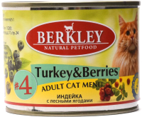Влажный корм для кошек Berkley, Индейка с лесными ягодами
Влажный корм для кошек Berkley, Индейка с лесными ягодами