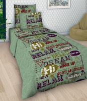 Комплект постельного белья VitTex, 5722-2-151м
Комплект постельного белья VitTex, 5722-2-151м