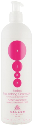 Шампунь для волос Kallos, KJMN питательный
Шампунь для волос Kallos, KJMN питательный
