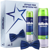 Набор косметики для бритья Gillette, Sensitive Skin гель для бритья с алоэ 200мл+галстук-бабочка
Набор косметики для бритья Gillette, Sensitive Skin гель для бритья с алоэ 200мл+галстук-бабочка
