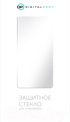 Защитное стекло для телефона Digitalpart, Gold Full Glue для Galaxy A50/A50S/A30/A30S/A20
Защитное стекло для телефона Digitalpart, Gold Full Glue для Galaxy A50/A50S/A30/A30S/A20