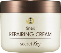 Крем для лица Secret Key, Snail Repairing восстанавливающий 
Крем для лица Secret Key, Snail Repairing восстанавливающий