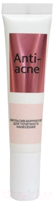 Эмульсия для лица Bio World, Detox Therapy Anti-acne корректор для точечного нанесения
Эмульсия для лица Bio World, Detox Therapy Anti-acne корректор для точечного нанесения