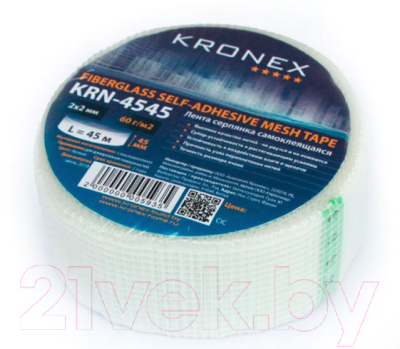 Серпянка Kronex, KRN-4545 / 2х2мм
Серпянка Kronex, KRN-4545 / 2х2мм