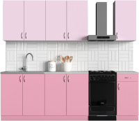 Готовая кухня S-Company, Клео колор 2.0
Готовая кухня S-Company, Клео колор 2.0