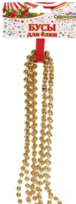Гирлянда-бусы Серпантин, Золотистый, Шарик средний 196-128 2м, d-8мм
Гирлянда-бусы Серпантин, Золотистый, Шарик средний 196-128 2м, d-8мм