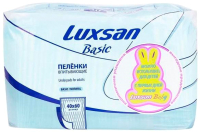Набор пеленок одноразовых впитывающих Luxsan, Basic Normal 40x60
Набор пеленок одноразовых впитывающих Luxsan, Basic Normal 40x60