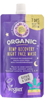 Маска для лица кремовая Planeta Organica, Skin Super Food Ночная несмываемая Восстанавливающая
Маска для лица кремовая Planeta Organica, Skin Super Food Ночная несмываемая Восстанавливающая