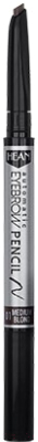 Карандаш для бровей Hean, Брюнет/шатен (коричневый), Automatic Eyebrow Pencil 02 smokey brown
Карандаш для бровей Hean, Брюнет/шатен (коричневый), Automatic Eyebrow Pencil 02 smokey brown