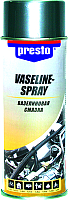 Смазка техническая Presto, 217814
Смазка техническая Presto, 217814