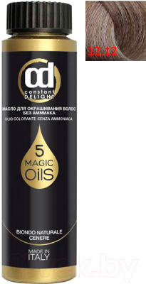 Масло для окрашивания волос Constant Delight, Блонд;русый, Olio-Colorante без аммиака 12.12
Масло для окрашивания волос Constant Delight, Блонд;русый, Olio-Colorante без аммиака 12.12