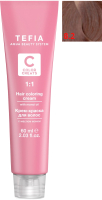 Крем-краска для волос Tefia, Color Creats 8/2
Крем-краска для волос Tefia, Color Creats 8/2