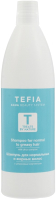 Шампунь для волос Tefia, Treats by Nature д/нормальных и жирных волос с цитрусовым компл
Шампунь для волос Tefia, Treats by Nature д/нормальных и жирных волос с цитрусовым компл