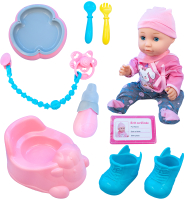 Пупс с аксессуарами Qunxing Toys, 8630
Пупс с аксессуарами Qunxing Toys, 8630