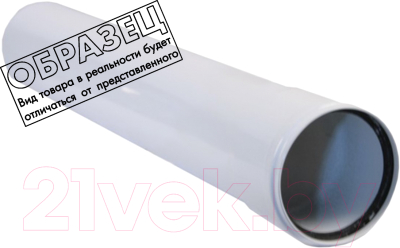 Удлинитель дымохода Buderus, 7719001525
Удлинитель дымохода Buderus, 7719001525