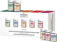 Ампулы для лица Farmona Professional, Dermacos + Dermaacne+ + Amber Lavi + Hydra Quest + Skalpel
Ампулы для лица Farmona Professional, Dermacos + Dermaacne+ + Amber Lavi + Hydra Quest + Skalpel