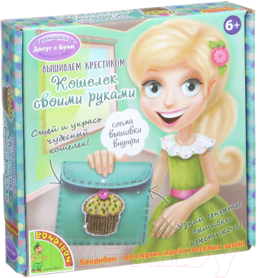 Набор для творчества Bondibon, Вышиваем крестиком. Кошелек своими руками. Пирожное / ВВ1469
Набор для творчества Bondibon, Вышиваем крестиком. Кошелек своими руками. Пирожное / ВВ1469
