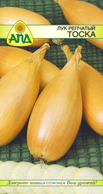 Семена АПД, Лук репчатый Тоска / A10096
Семена АПД, Лук репчатый Тоска / A10096